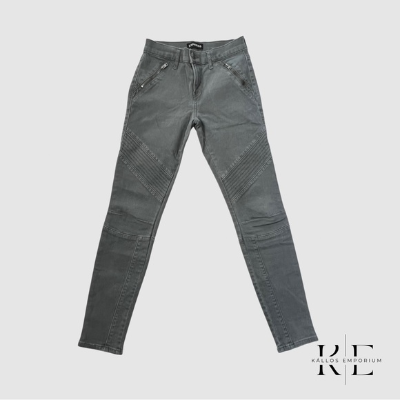 Express Olive Green Skinny Jeans - Picture 1 of 2